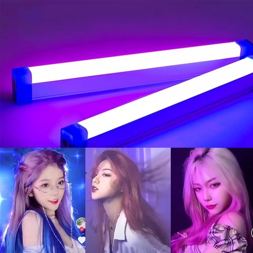Rgb led tube - led,