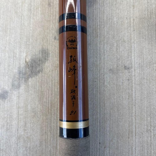 Daiwa koho spatula - daiwa, 21cm