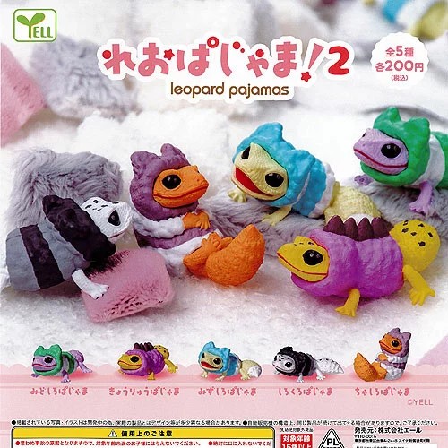 Leopard gecko pajamas - gecko, in