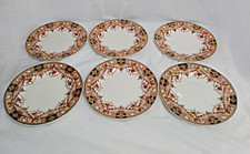 Vintage Set of 6 John Maddock Chatsworth 7"  Side Plates # 404