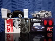 CP35 35 Coupe 350GT Set of 2