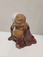 Vintage Oriental Chinese