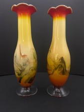 Art Glass Amber Swirl Vases