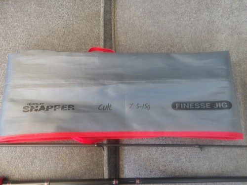 Korum snapper lure rods - korum,
