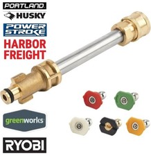 1/4 Pressure Washer Adapter