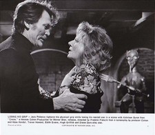 CRAZE, Original 1974 Demented