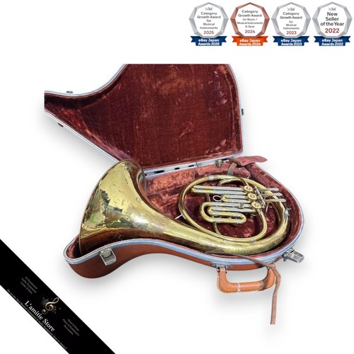 Olds son horn - f.e., horn/wind