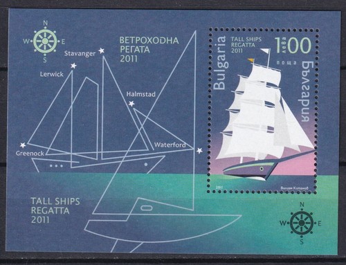 Bulgaria 2011 ships - ships, mnh