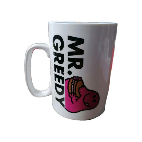Greedy dunk mug - greedy, tall