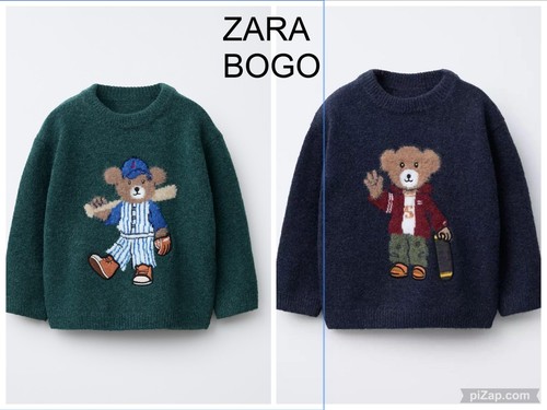 Zara boys sweater teddy bear - zara, 4
