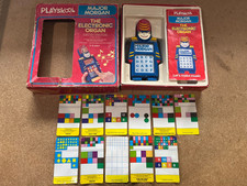 PLAYSKOOL MAJOR MORGAN +11 x