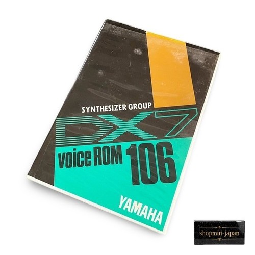 Yamaha dx7 vrc - dx7, vrc-106