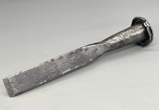 Vintage I & H Sorby 1" Socket