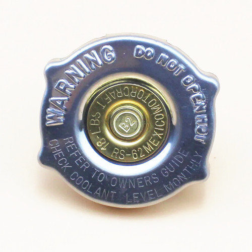 Radiator cap 55116901aa - radiator,