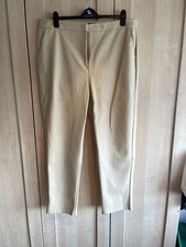 Primark  cream faux leather trousers. BNWOT UK 20