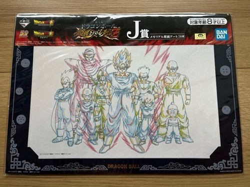 Cel art sheet dragon - cel,
