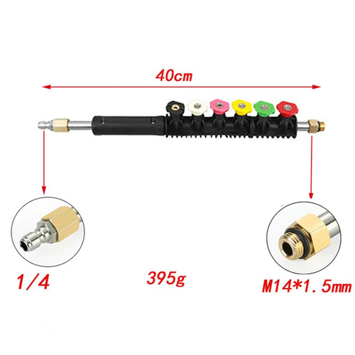 Pressure washer extension - extension, wand