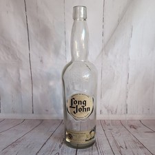 Vintage Large 2 Quarts