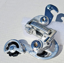 NOS Suntour V GT Rear