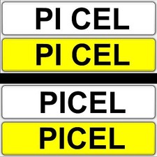 Cel picel private - p1,