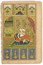 Mughal Miniature Painting Of Emperor Akbar & Jodha Bai Love Scene 8.5x13 Inches