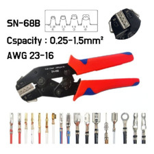 SN-68B Crimping Plier Crimper Tool 0.25-1.5mm² for Dupont,TE,JST,Molex Terminal