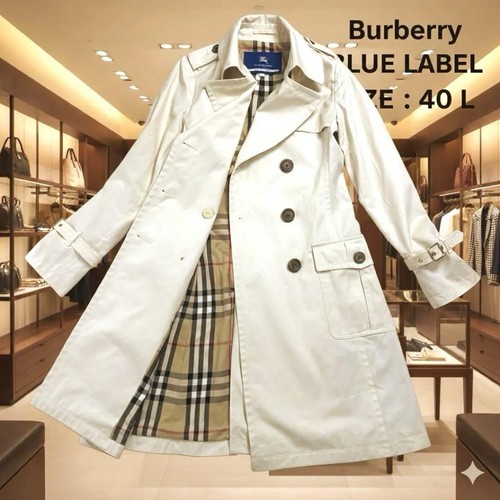 Large size vintage - , burberry