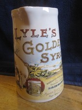 Lyle's Golden Syrup Jug pitcher. 9 inch tall. Amberglade, Derbyshire. 1970's