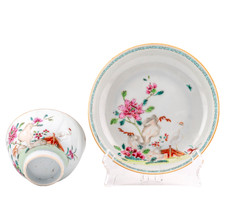 Chinese Qianlong Porcelain Cup