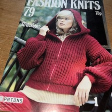 Vintage 1970s Patons Fashion