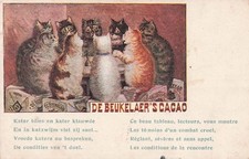 Louis Wain  Advert PC.  Cats have a seance, looking scared
