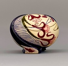 Black Ryden Salsa Swing 12cm