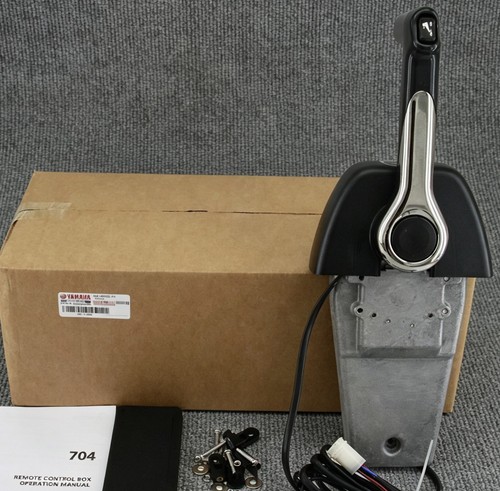 For yamaha 704 48205 - for, marine