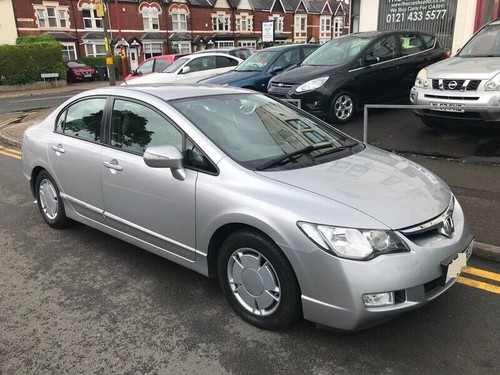 Honda civic hybrid wheel - hybrid,