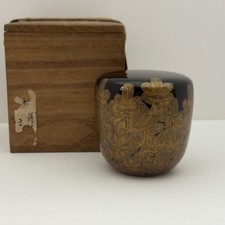 Rare Japanese Tea Ceremony