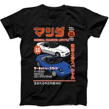 Miata MX5 MX7 JDM Drift Racing