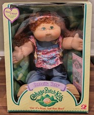 BRAND NEW IN BOX - 2004 CABBAGE PATCH 18" CORNSILK KID - RED HAIR & GREEN EYES 