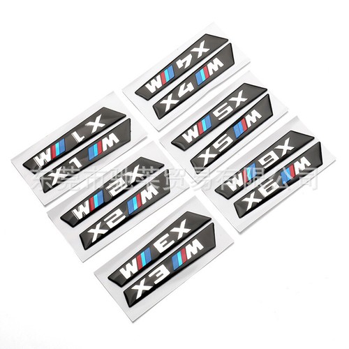 Suitable for bmw - for,