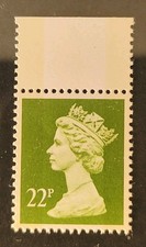 GB 1988 Machin 22p SG X1015 2
