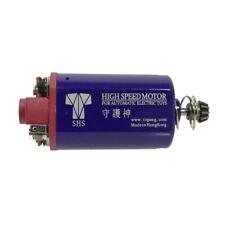 SHS High Speed Motor Short