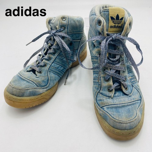 Adidas jeremy scott wings - js,