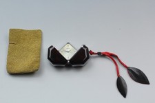 Near mint vintage - [near,
