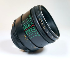 Helios 44-2 58mm f/2 Prime Lens - M42 Screw Mount - Bokeh