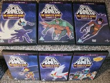 BATTLE OF THE PLANETS -