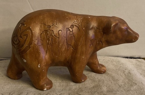 Papa shash petroglyph - shash",