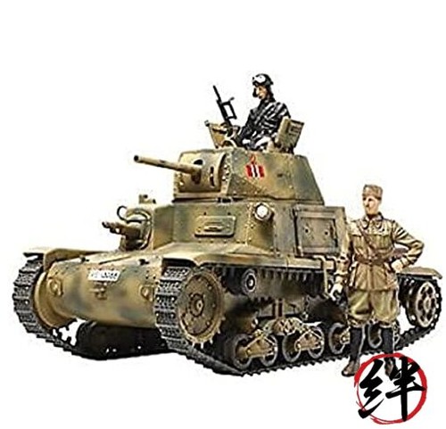 Tamiya no296 italian - 1/35,