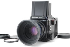 ⏯️【MINT w/ Hood】