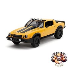 NEW Transformers Rise of the