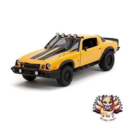 New transformers rise - rise, the