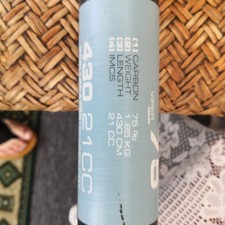 North Windsurfing Mast 430 75% Carbon In Bag Excellent Condition